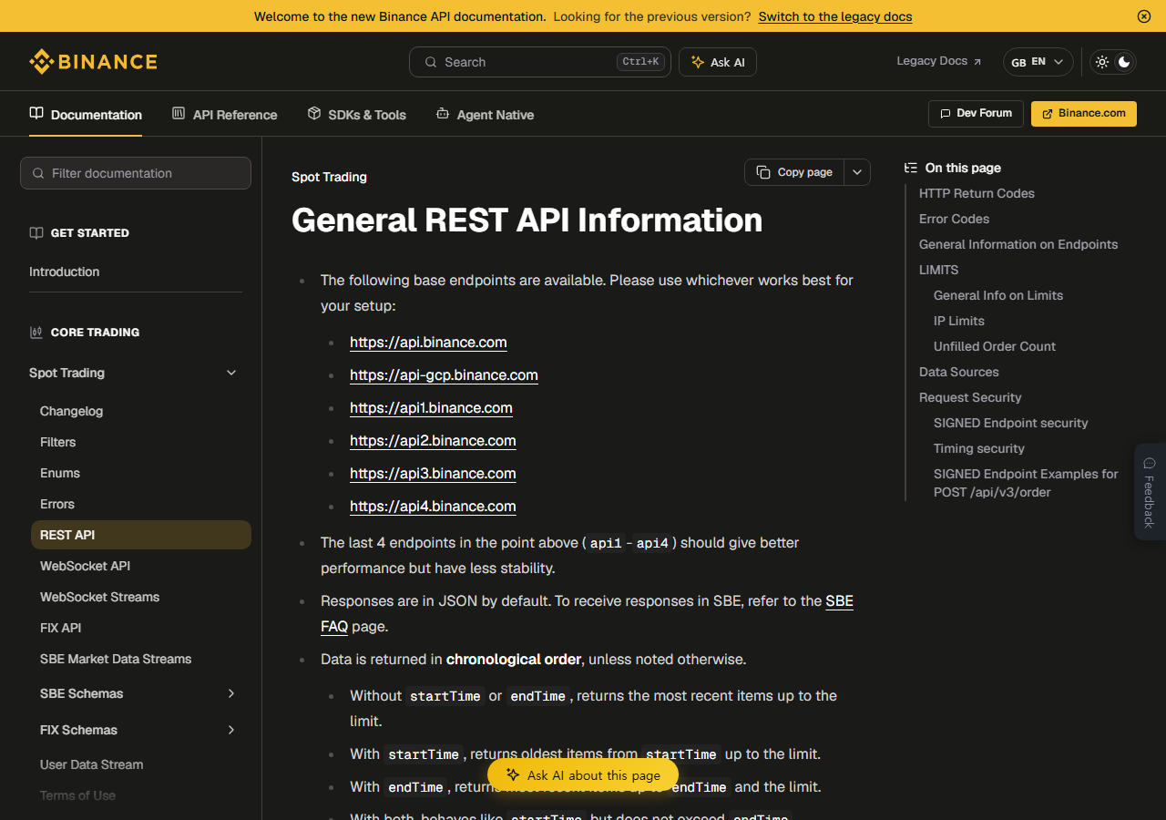 Binance Spot REST API 문서 화면